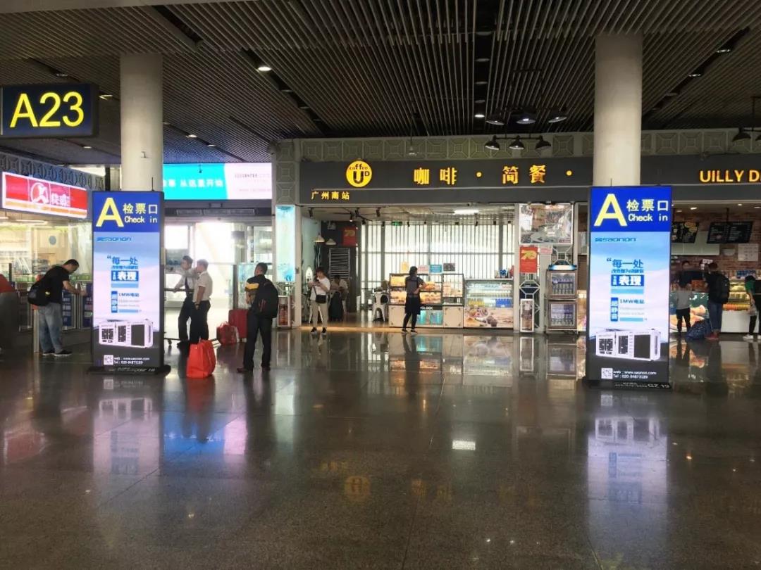 凯时KB88进驻广州南站高铁告白，数千万级曝光点燃羊城！