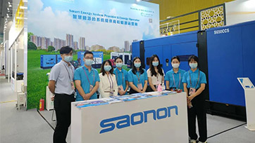 汇聚发展势能 广交全国伴侣——广州凯时KB88参与第130届广交会